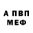 Метадон мёд MOR LEX