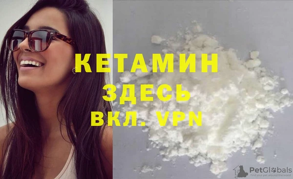 винт Белокуриха