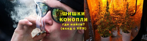 синтетический гашиш Белоозёрский