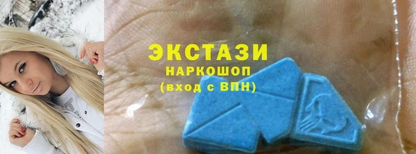 винт Белокуриха