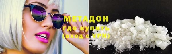 индика Беломорск