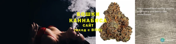 синтетический гашиш Белоозёрский