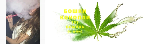 синтетический гашиш Белоозёрский