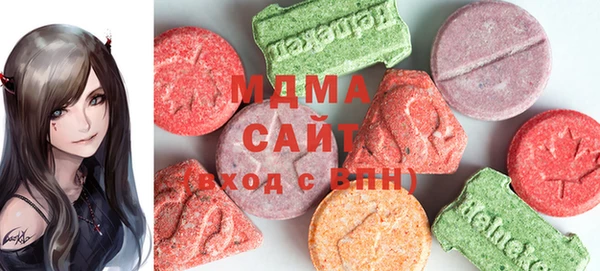синтетический гашиш Белоозёрский