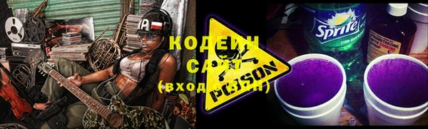 гидропоника Снежинск