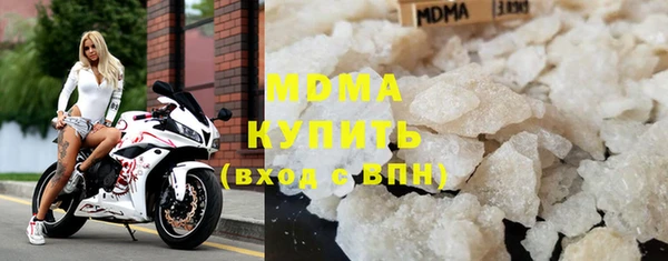 винт Белокуриха