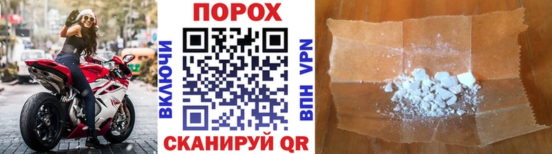 Метамфетамин Декстрометамфетамин 99.9% Оха