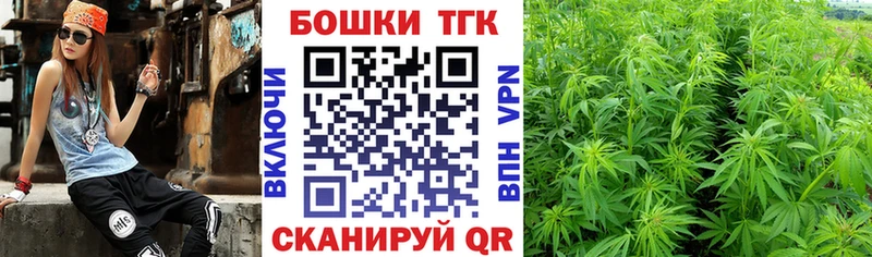 МАРИХУАНА LSD WEED  Оха 